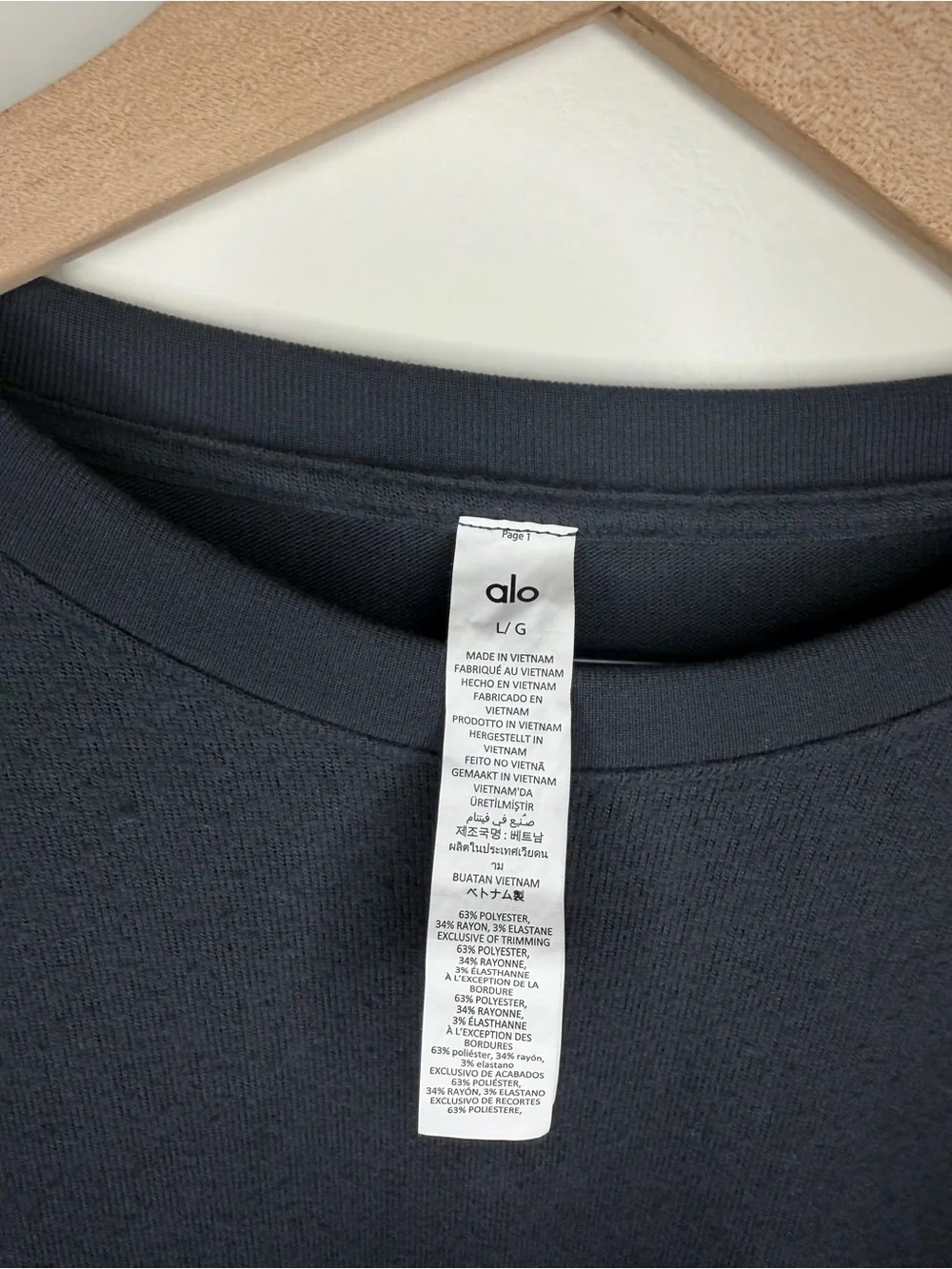 ALO Yoga Women’s Anthracite SoHo Pullover